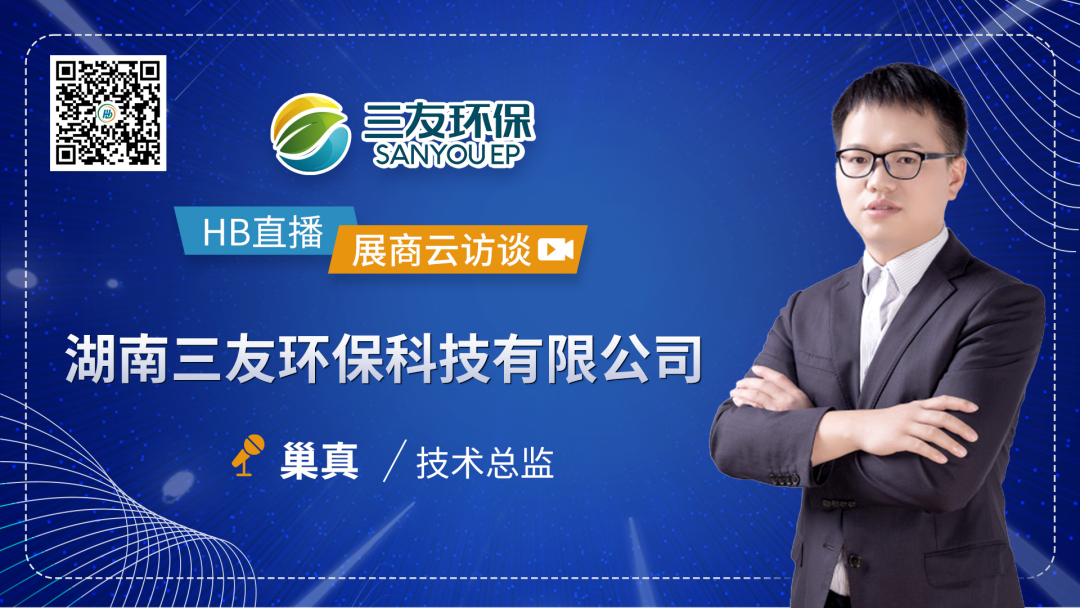 致富2023年短视频_致富2023_致富经2018