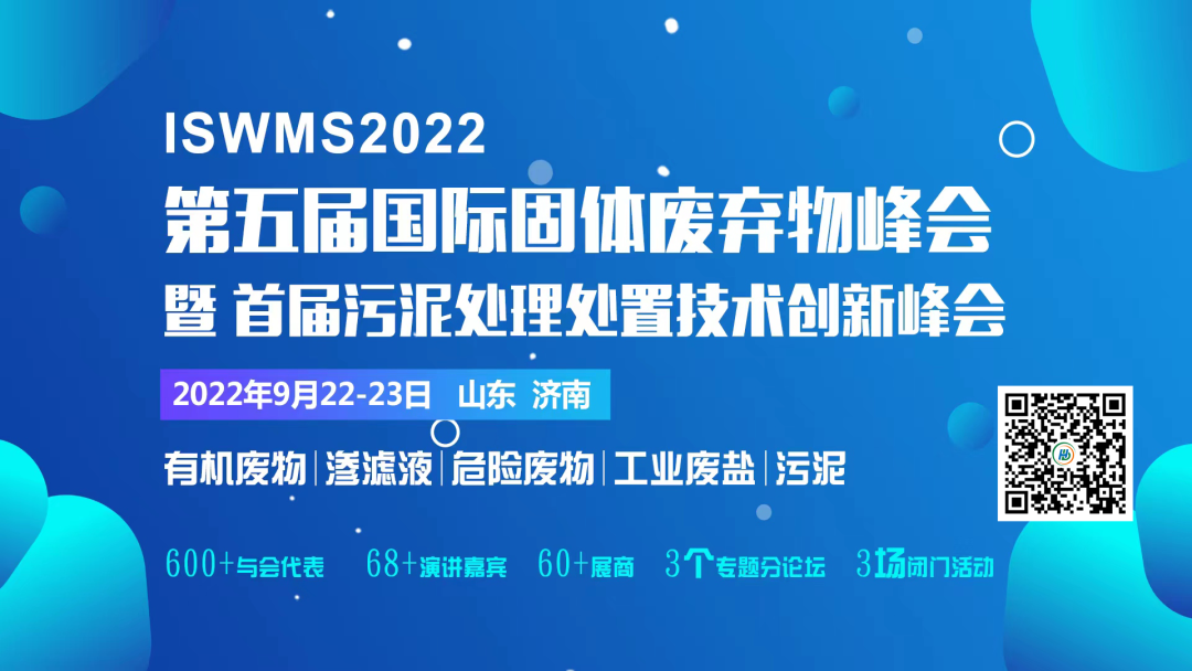 致富2023_致富经2018_致富2023年短视频