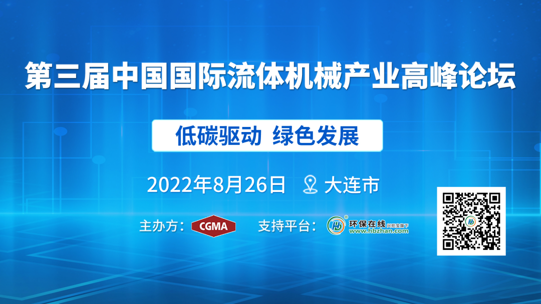 致富2023_致富2023年短视频_致富经2018
