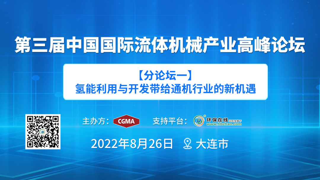 致富2023_致富经2018_致富2023年短视频