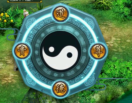 问道手游经验心得消减_问道手游经验心得削减_问道怎么减经验