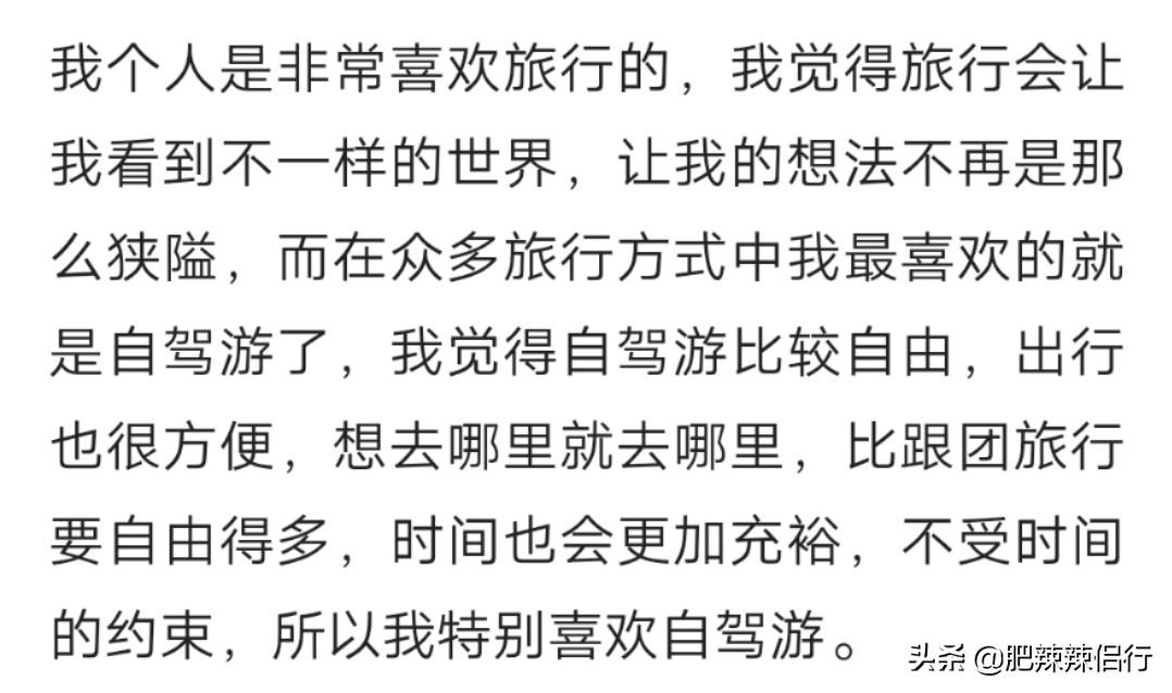 问答认证会掉吗_认证优质问答经验分享_问答精选