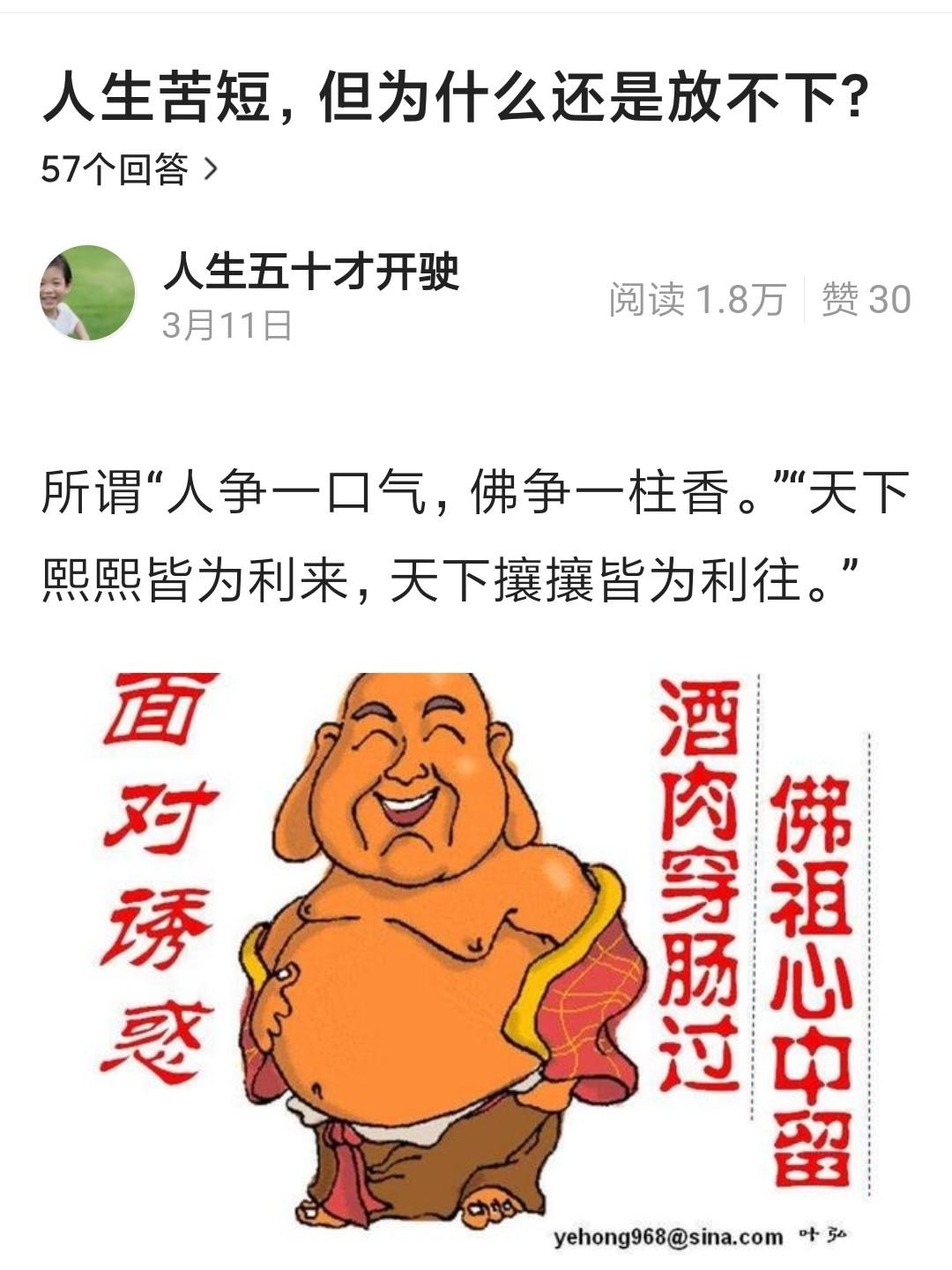 问答简介_问答平台产品_认证优质问答经验分享