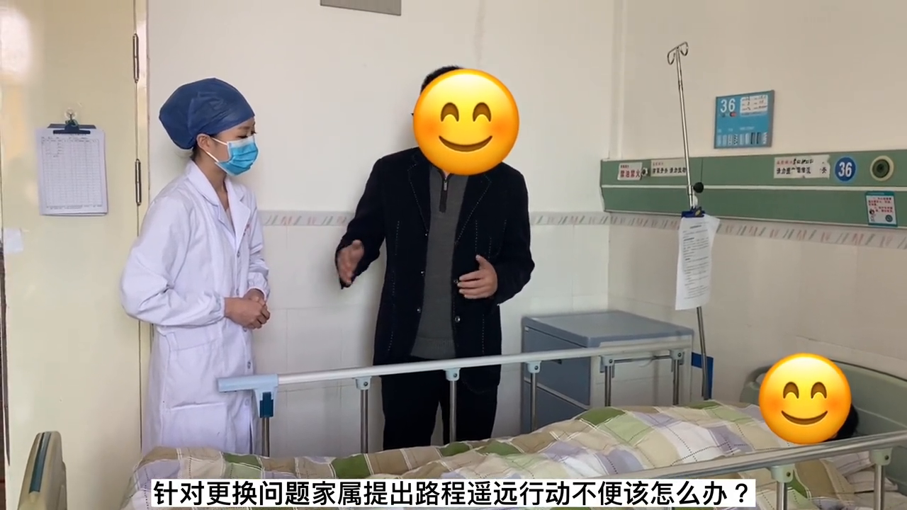 优质护理服务经验_护理优质经验服务内容_护理优质经验服务方案