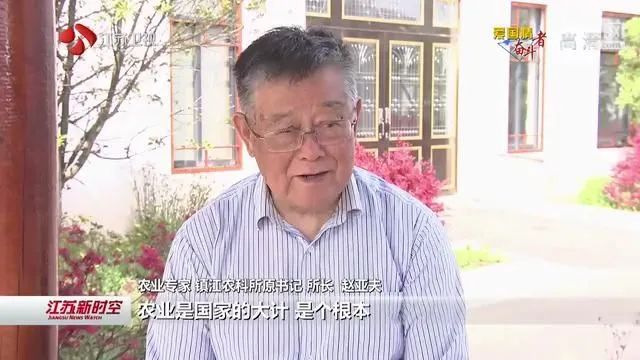 村医致富经小说阅读_村医致富经_村医致富经免费完整版ab