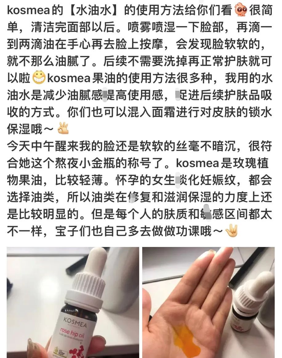 痘印心得经验_痘印的烦恼_痘印日常