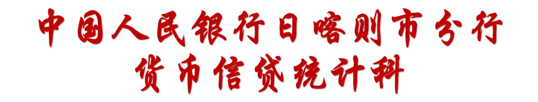 银行优质服务经验介绍_银行优质服务成效经验_银行优质服务工作措施