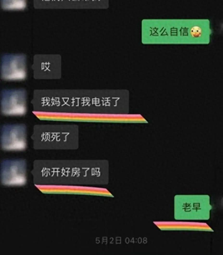 优质服务典型经验案例分享_典型案例经验交流材料_典型案例经验材料