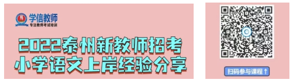 怎么回答感想的问题_优质回答的经验与感想_感想优质回答经验怎么写