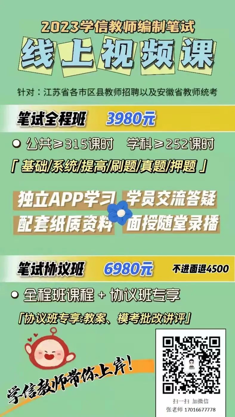 怎么回答感想的问题_优质回答的经验与感想_感想优质回答经验怎么写