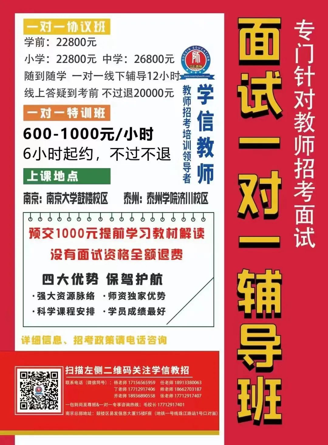 优质回答的经验与感想_感想优质回答经验怎么写_怎么回答感想的问题