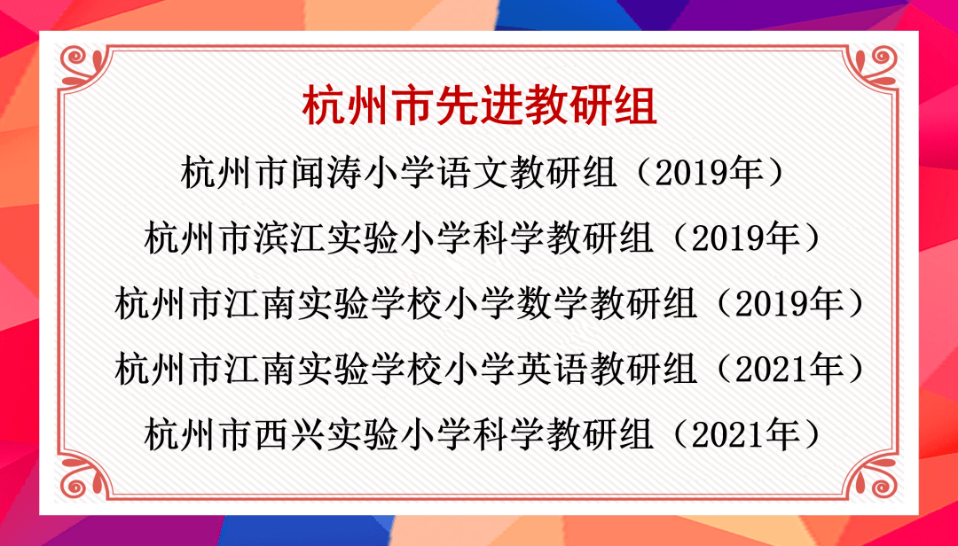 优质学习经验交流_优秀经验交流标题大全_优秀经验分享会