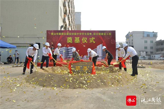 创办优质幼儿园_幼儿园优质办学经验_优质幼儿园的成功经验