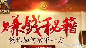 2017小县城创业，5个冷门致富商机