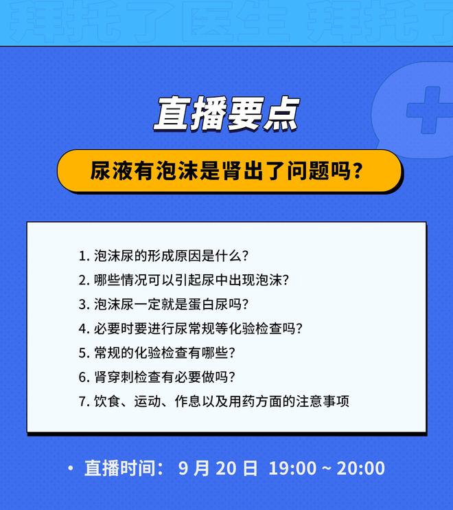 问道经验心得怎么做_问道道法心得怎么合成_问道手游经验心得书