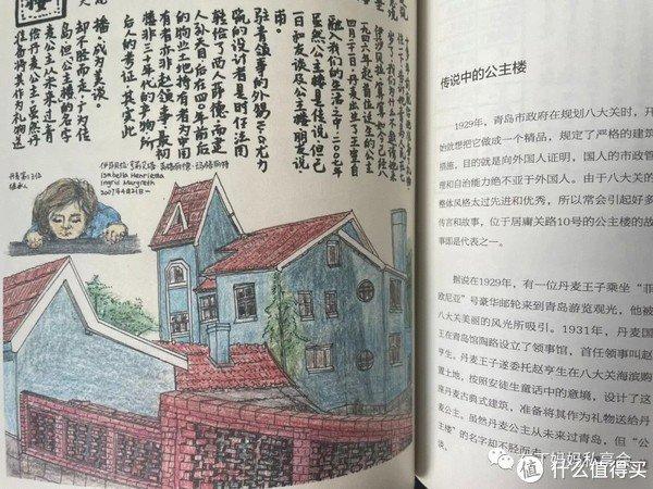 15天优质经验分享图片_优秀经验分享图片_优质精选图片