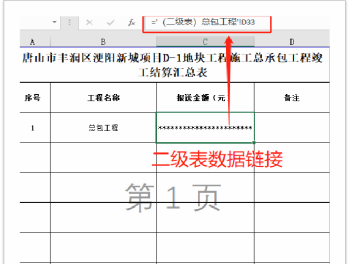 优秀店铺分享心得_优质商家经验分享_商户经验分享