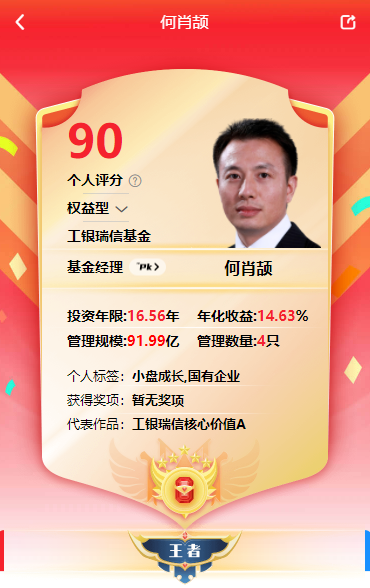 心得与经验_管理经验心得_心得经验总结