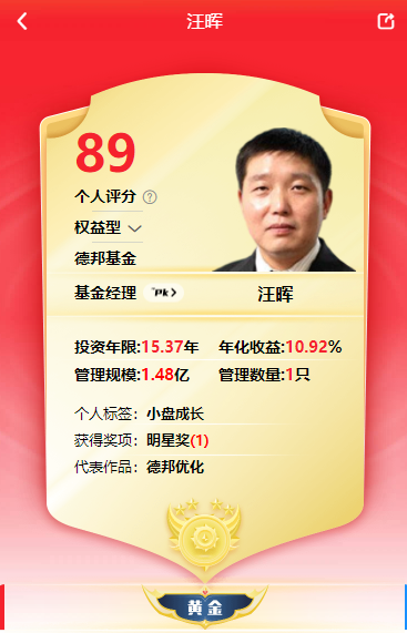 管理经验心得_心得与经验_心得经验总结
