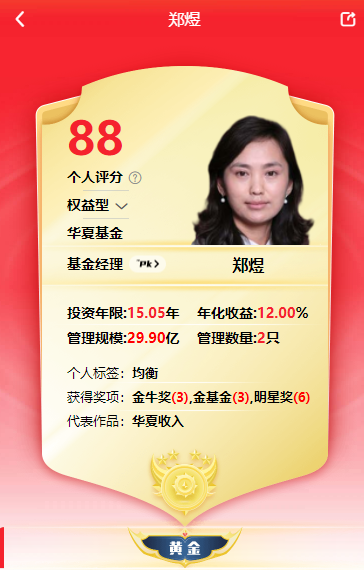 管理经验心得_心得经验总结_心得与经验