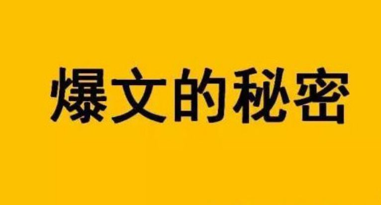 做经验分享时的客套话_优秀回答_优质回答问题经验分享