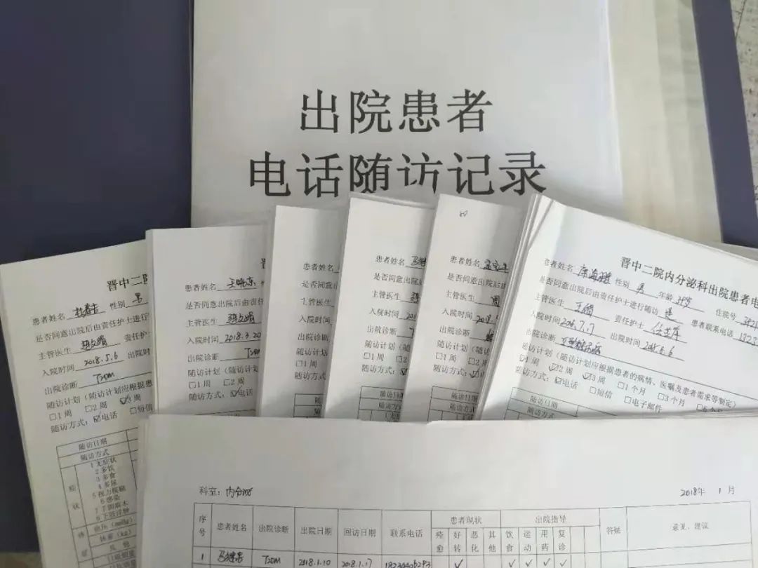 护理经验分享怎样写_内分泌优质护理经验_护理经验丰富