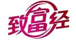 养鸽子致富_带着庄园养娃致富_致富经养