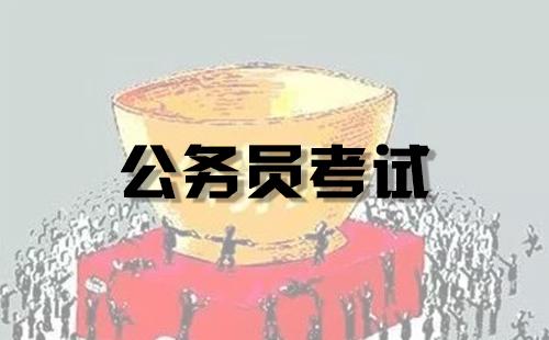 心得执业药师经验总结_执业药师经验与心得_执业药师备考心得