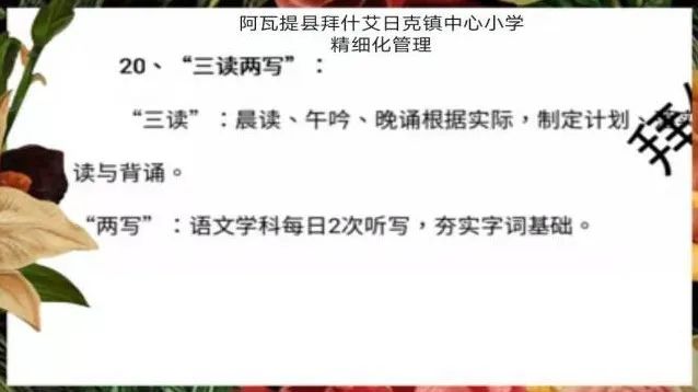 优秀案例经验分享_典型案例经验交流材料_优质服务典型经验案例分享