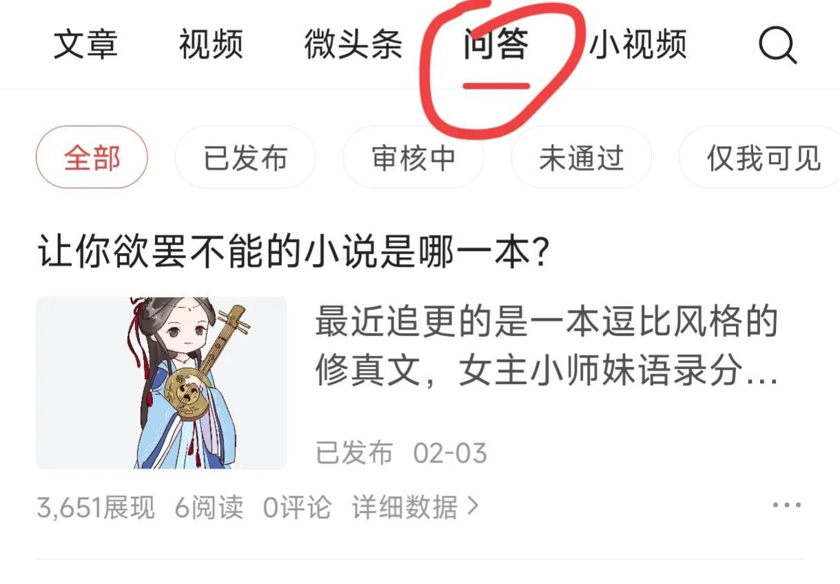 心得聊谈经验怎么写_经验分享心得交流_谈经验聊心得