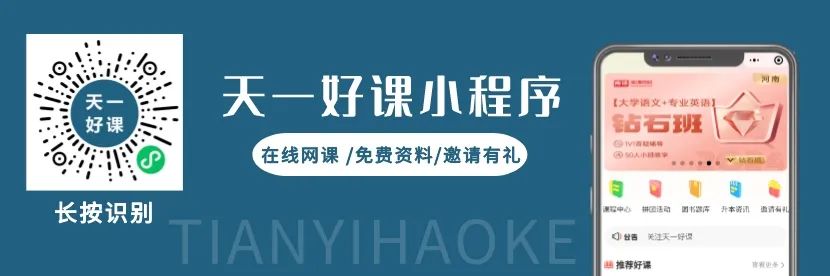 15天优质经验分享大全_15天优质经验分享大全_15天优质经验分享大全