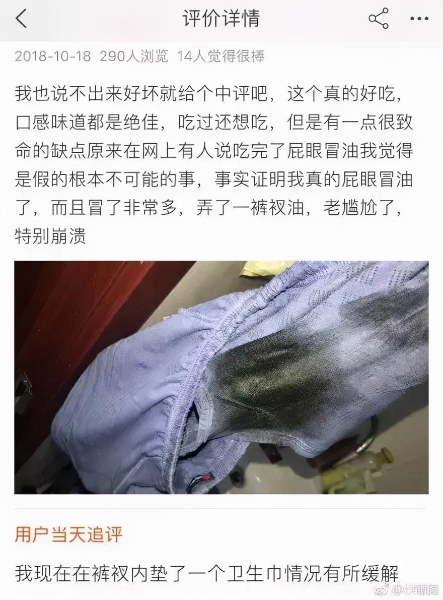 传教土体位的经验体会心得分享_咖啡馆经营心得经验_买鱼经验心得