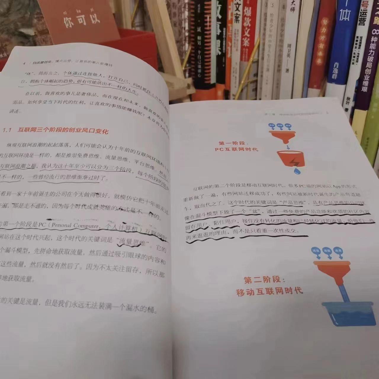 网上课程心得_网课经验心得_网课自学心得