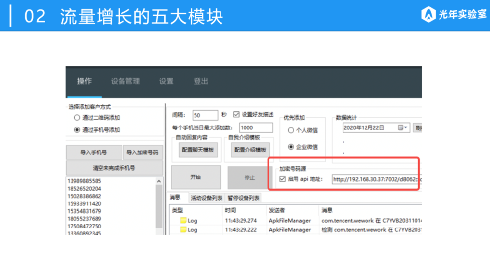 经验心得体会_心得体会经验总结_心得体会经验分享怎么写