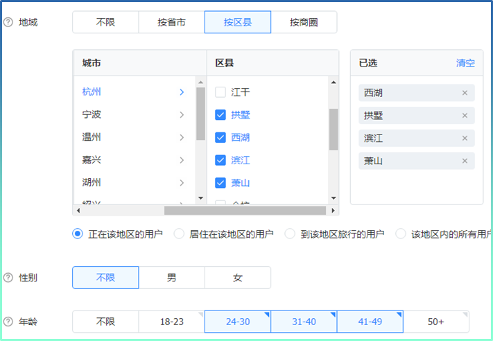 心得体会经验总结_心得体会经验分享怎么写_经验心得体会