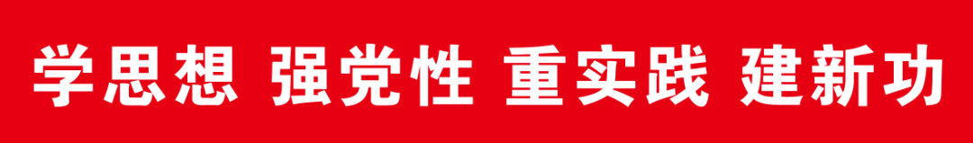 【打造贵人服务品牌 建设优质营商环境】施秉税务：坚持“三化”助力民营经济稳步发展