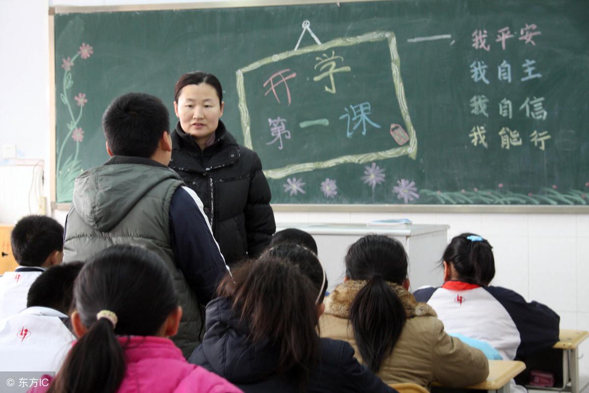 班主任经验交流心得体会_心得班主任体会经验交流发言稿_心得班主任体会经验交流怎么写