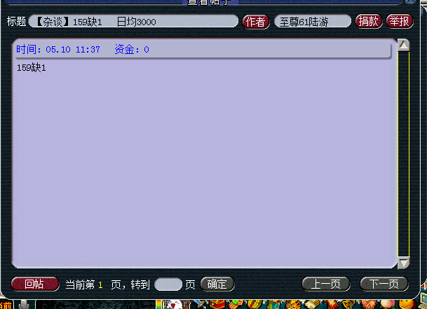 梦幻西游经验心得_梦幻心得西游经验怎么刷_梦幻西游经验怎么用才最划算