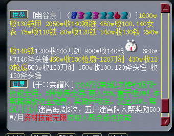 梦幻西游经验心得_梦幻西游经验怎么用才最划算_梦幻心得西游经验怎么刷