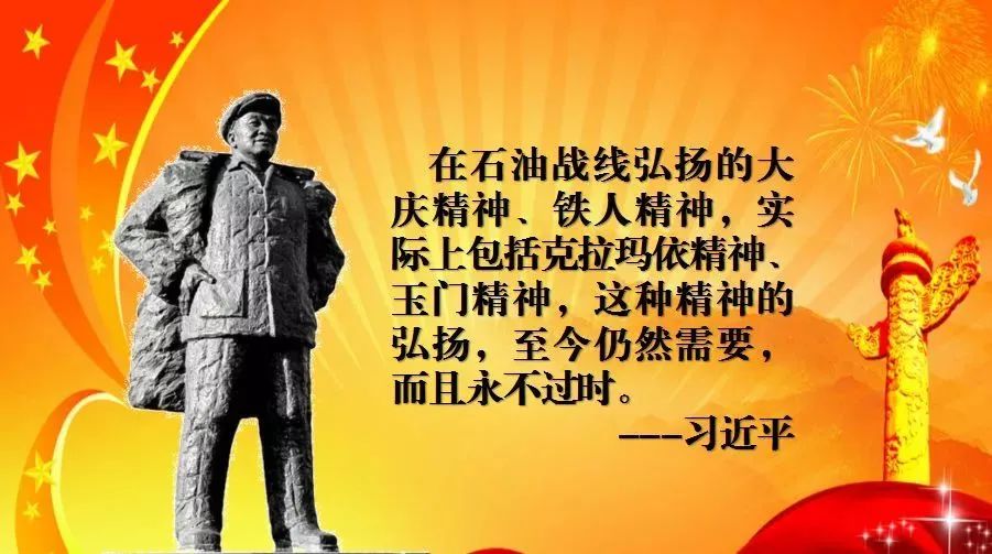 神武人物经验书可以吃多少亿_神武新人经验加成规则_神武人物经验心得