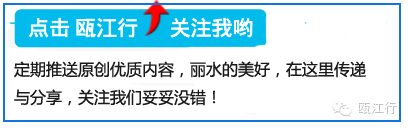 致富经每日农经_致富每日农经app_每日农经致富经