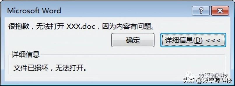 优质案件经验材料ppt_优质案件评选经验材料_精品案件经验材料