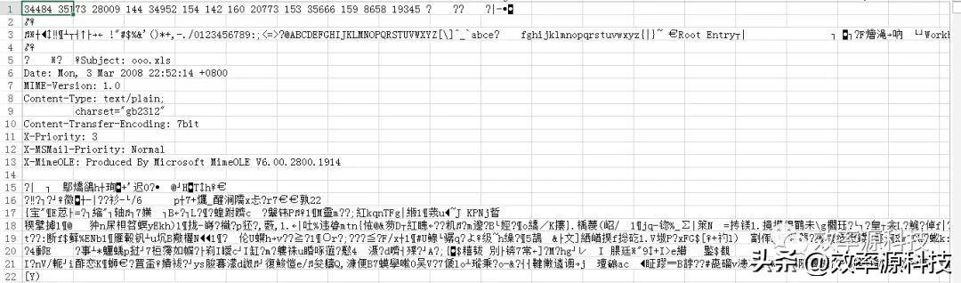 精品案件经验材料_优质案件经验材料ppt_优质案件评选经验材料