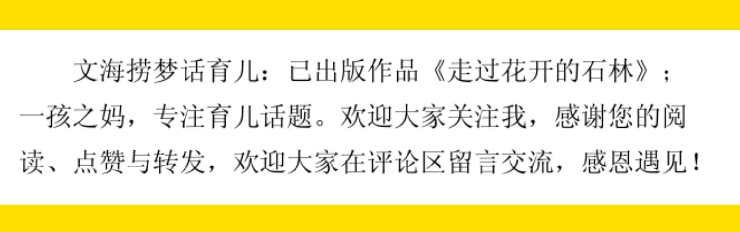 心得经验分享_北单技巧心得经验_心得跟经验