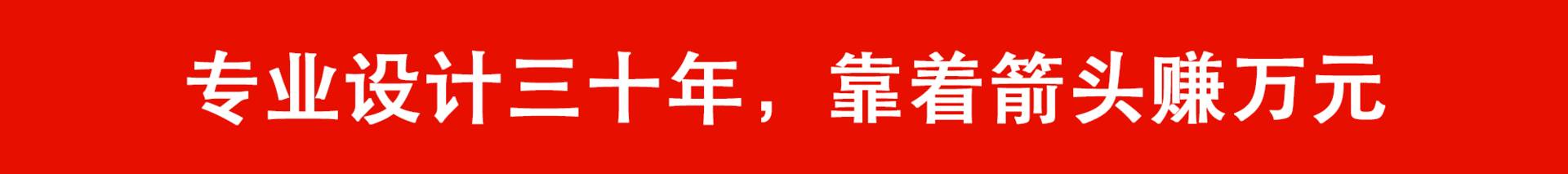 致富经养狗成功例子_致富经养狗视频2018_致富经养狗