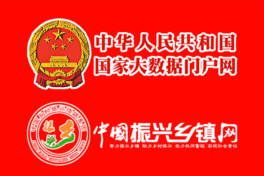 优秀做法和先进经验_优秀经验做法的借鉴_优质事件上报经验做法