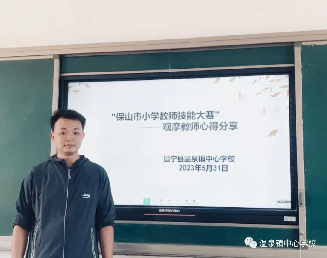教学经验交流心得体会_心得体会交流发言稿_进行心得体会交流
