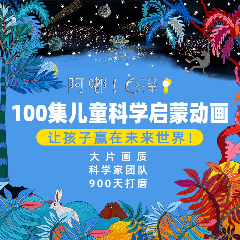 优秀回答_优质回答的100个经验_优质回答经验100字左右