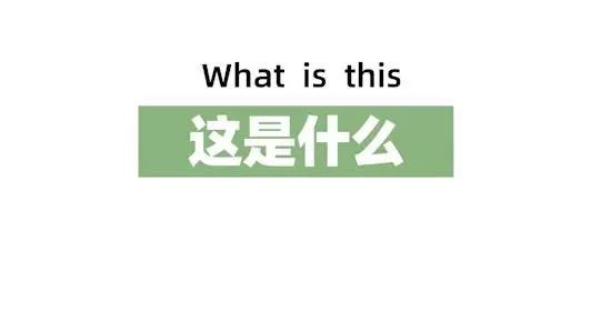 优秀回答_优质回答经验100字左右_优质回答的100个经验