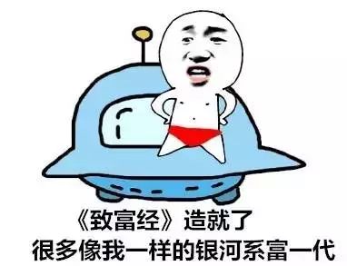 中央致富频道直播_中央七台致富经_中央台致富经联系方式